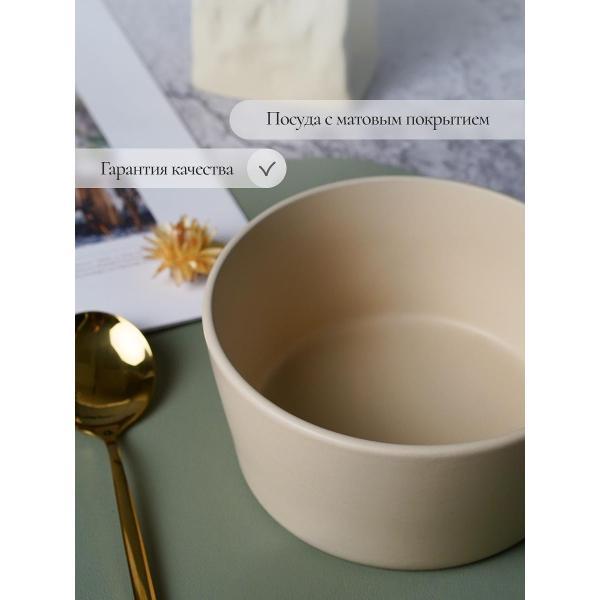 Тарелка суповая Elrington AGATA CHARLY, 4 шт.