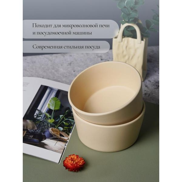 Тарелка суповая Elrington AGATA CHARLY, 2 шт.