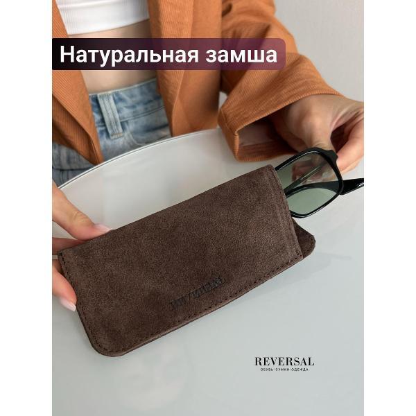 Футляр для очков Reversal 8700R_Grey-coffe фото