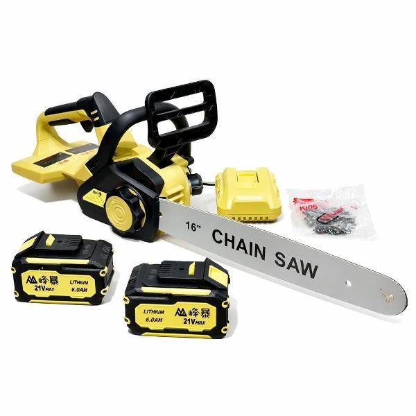 Пила цепная Feng Bao FB-8355