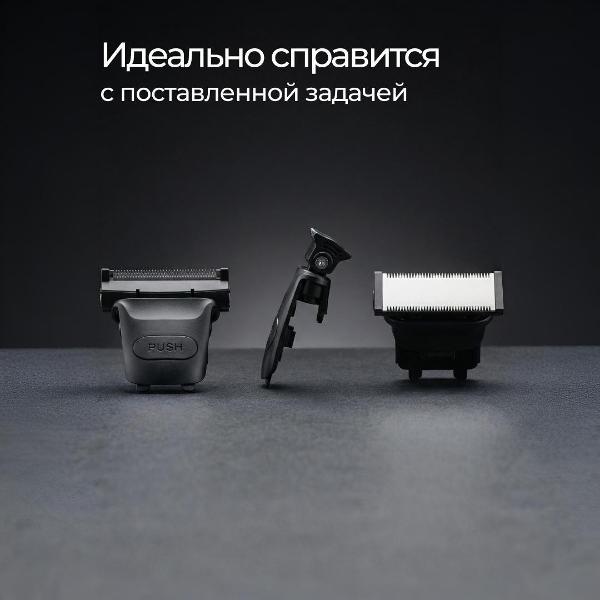 Лезвие для бритвы Zofft Y1962