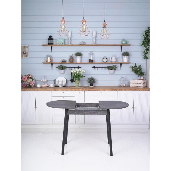 Стол обеденный Frenesie Кэлли кухонный раздвижной овальный, камень тёмный, 94/126х64х75 см.