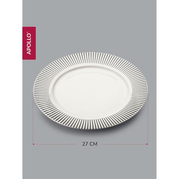 Тарелка Apollo 27 см, 2 шт. Grey