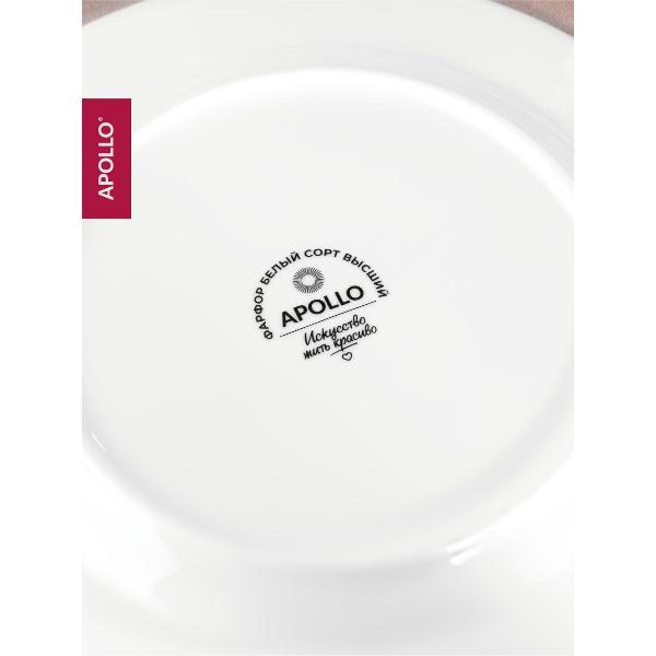 Тарелка Apollo 23 см, 4 шт. Grey