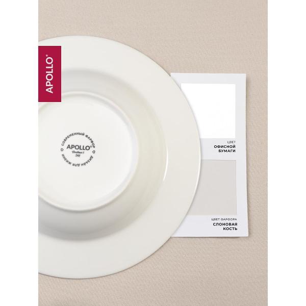 Тарелка Apollo 290 мл, 2 шт. Grey