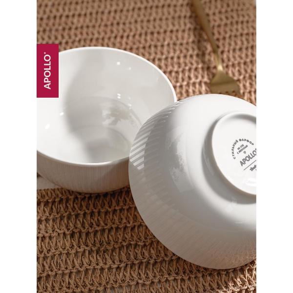 Тарелка Apollo 550 мл, 2 шт. Beige