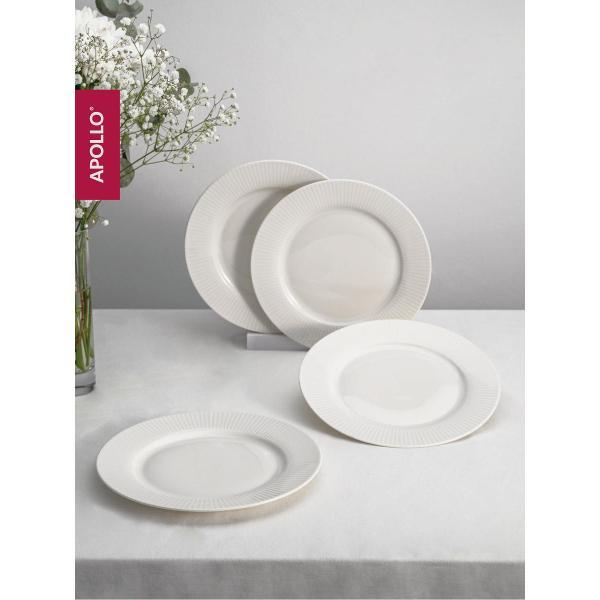 Тарелка Apollo 23 см, 4 шт. Beige
