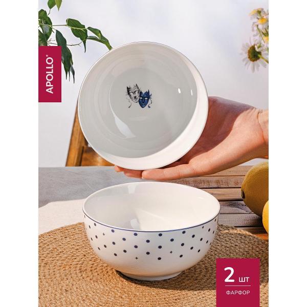 Тарелка Apollo 600 мл, 2 шт. Blue