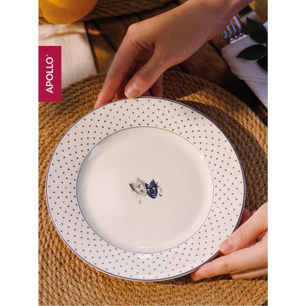 Тарелка Apollo 19 см, 2 шт. Blue