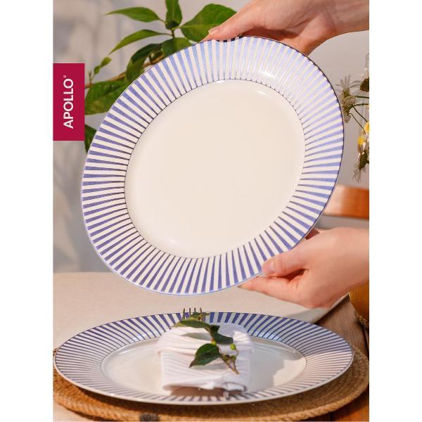 Тарелка Apollo 27 см, 2 шт. Blue