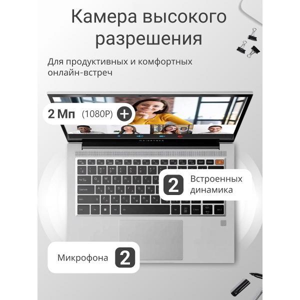 Ноутбук Maibenben B114C