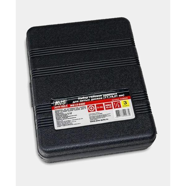 Пылесос вертикальный AVS NG12-03IC