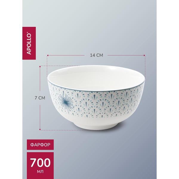 Столовый сервиз Apollo 16 предметов голубой