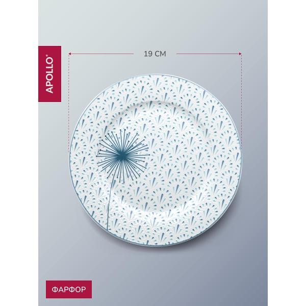 Столовый сервиз Apollo 16 предметов голубой