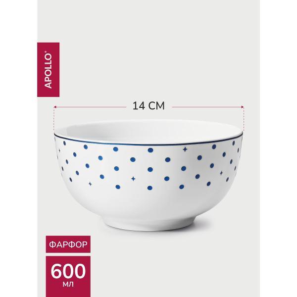 Столовый сервиз Apollo 16 предметов синий