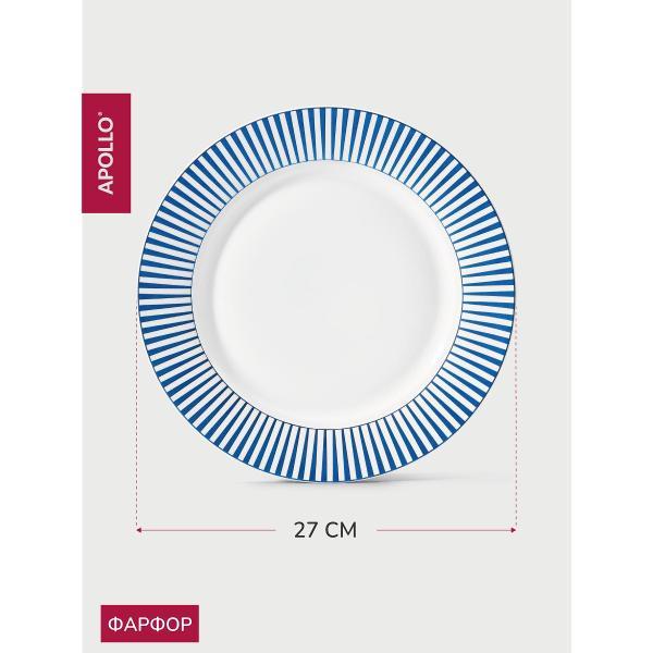 Столовый сервиз Apollo 16 предметов синий