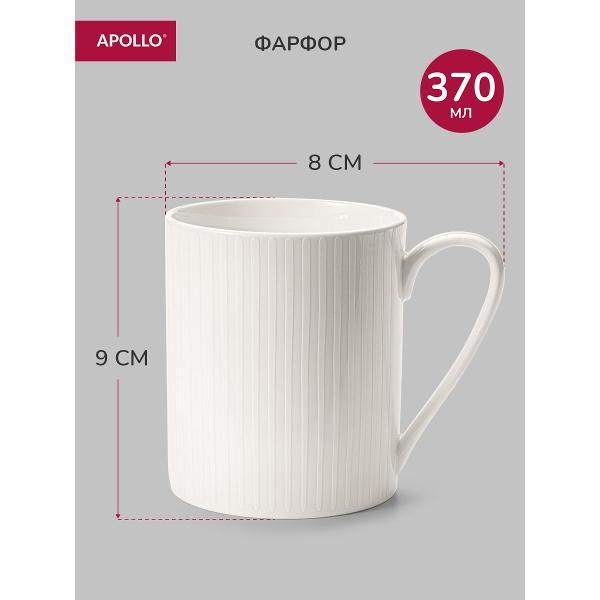 Столовый сервиз Apollo 16 предметов молочный