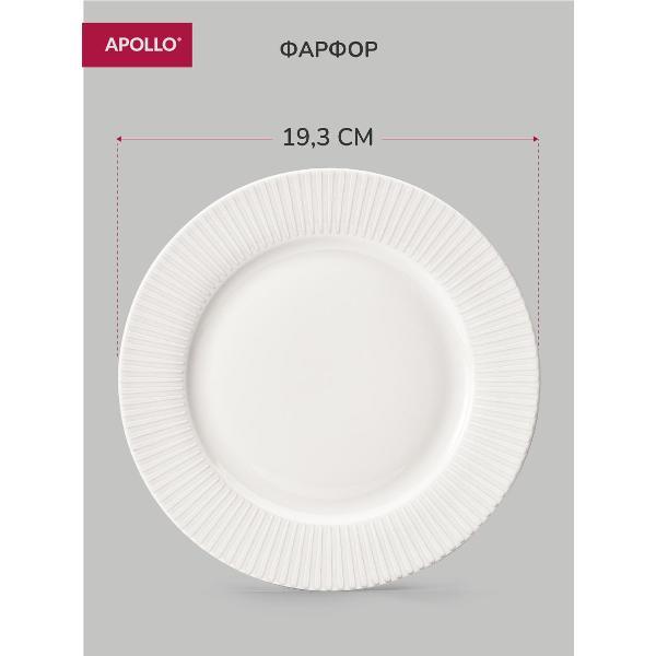 Столовый сервиз Apollo 16 предметов молочный