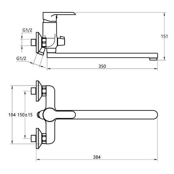 Смеситель MELODIA MDV35541