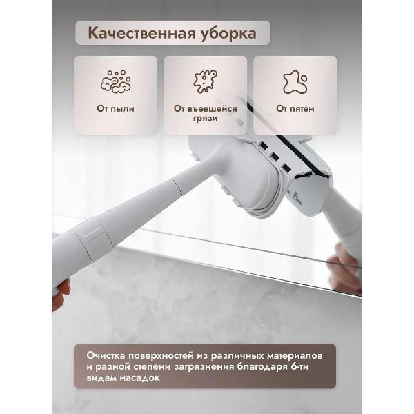 Пароочиститель DUMONT DMSC-1050 белый