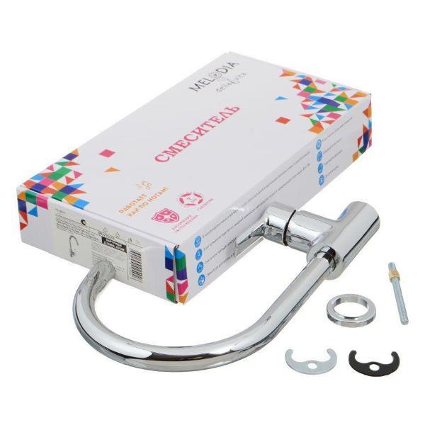 Смеситель MELODIA MDV35515