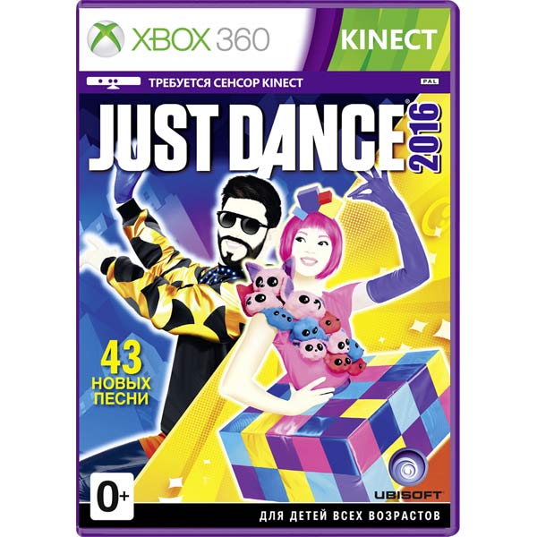 Видеоигра для Xbox 360 Ubisoft Just Dance 2016