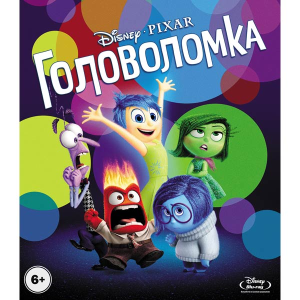 Blu-ray диск . Головоломка фото