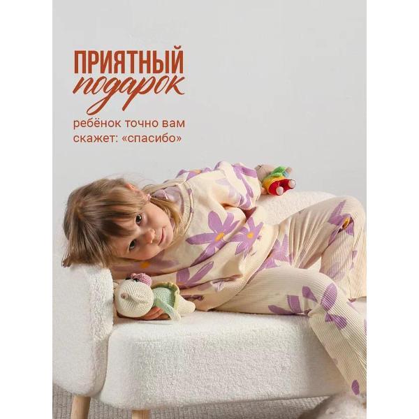 Диван детский DIMDOMkids Ретро