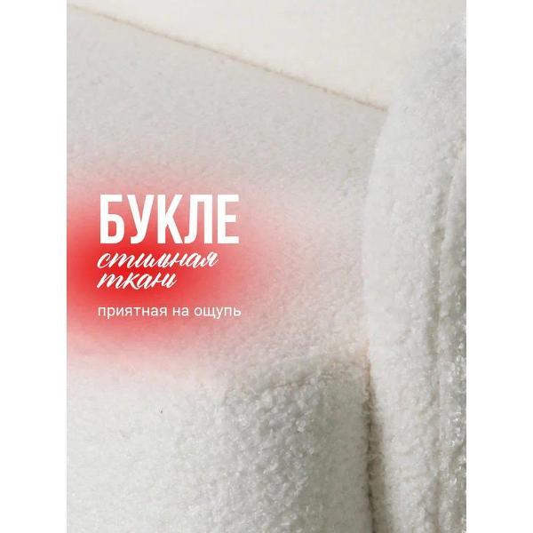 Диван детский DIMDOMkids Ретро