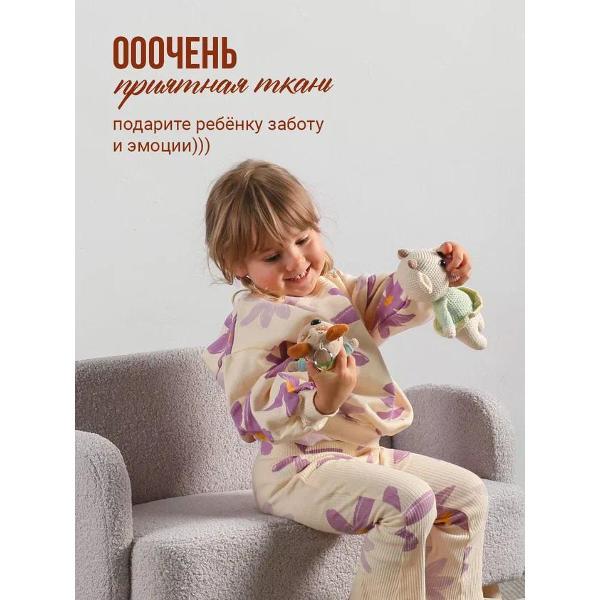 Диван детский DIMDOMkids Ретро