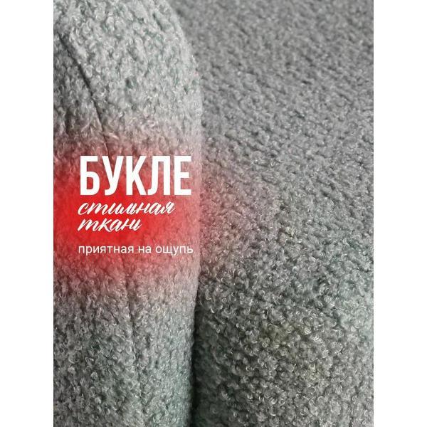 Диван детский DIMDOMkids Ретро