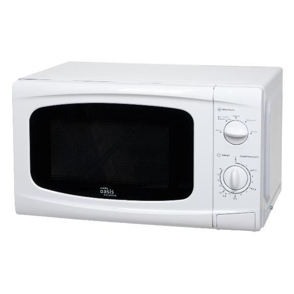 Микроволновая печь Oasis MW-70UW