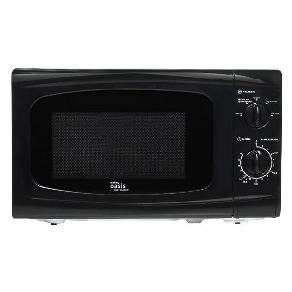 Микроволновая печь Oasis MW-70UВ