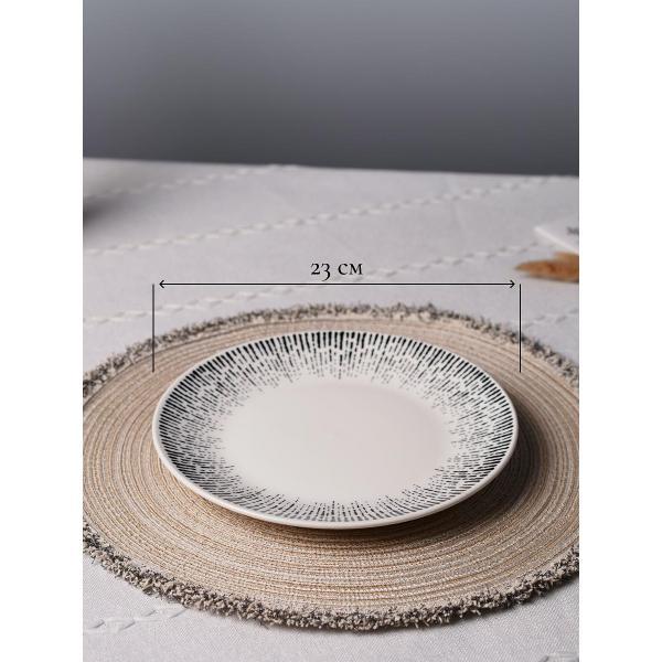 Тарелка Elrington MILA RIPSY 253-27009-6