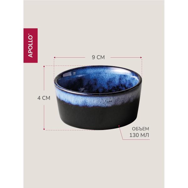 Менажница Apollo BRZ-04, 3 шт.