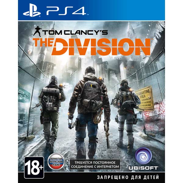 PS4 игра Ubisoft Tom Clancy's The Division