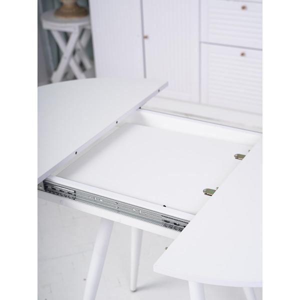 Стол обеденный Frenesie Элип конус кухонный круглый раздвижной, белый шагрень, 85х85/120х75 см.