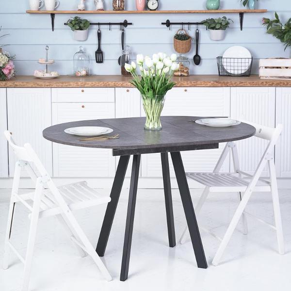 Стол обеденный Frenesie Элип профиль кухонный круглый раздвижной, камень тёмный, 85х85/120х75 см.