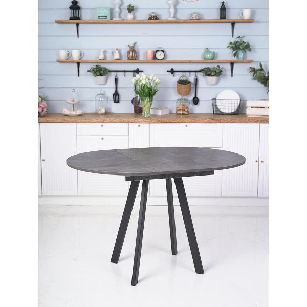 Стол обеденный Frenesie Элип профиль кухонный круглый раздвижной, камень тёмный, 85х85/120х75 см.