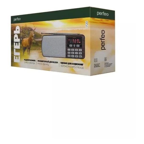 Радиоприемник Perfeo ЕГЕРЬ Brown
