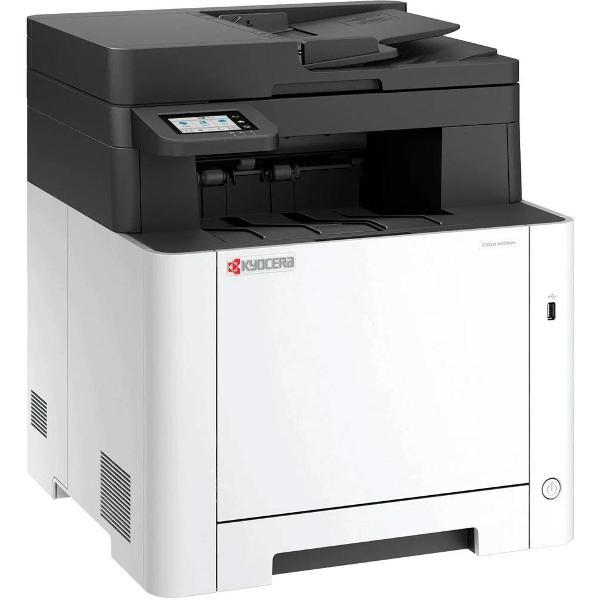 Многофункциональное устройство Kyocera Ecosys MA2101cfx (110C233NL0) A4 Duplex белый