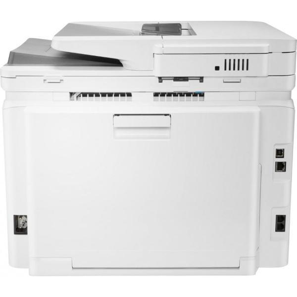Многофункциональное устройство HP Color LaserJet Pro M283fdw (7KW75A)