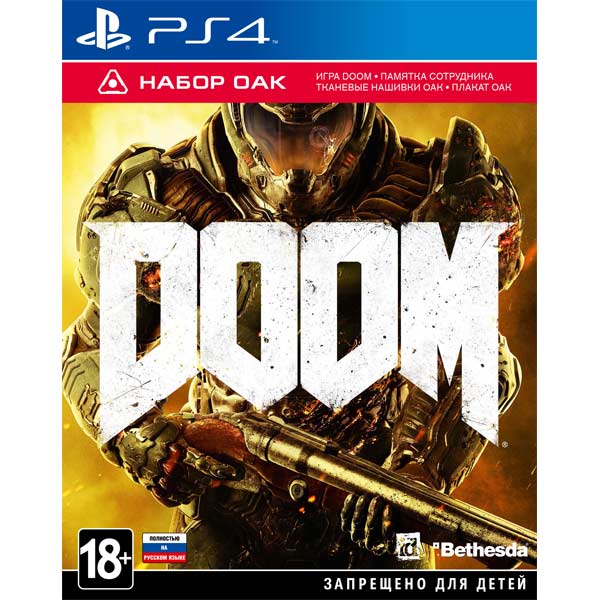 PS4 игра Bethesda DOOM.OAK Edition фото