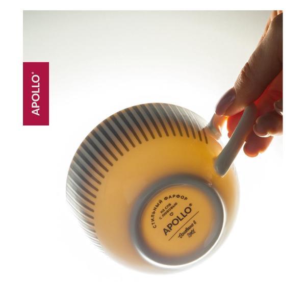 Кружка Apollo 220 мл