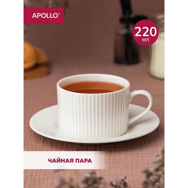 Кружка Apollo 220 мл