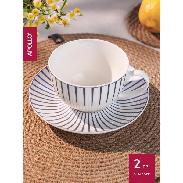 Кружка Apollo 245 мл