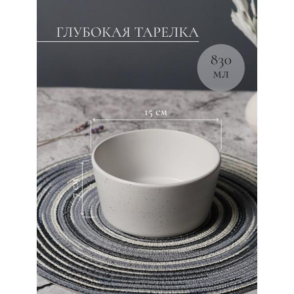 Столовый сервиз Elrington на 1 персону 3 предмета 248-67023STELLA-3