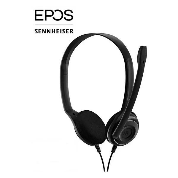 Наушники проводные Epos (Sennheiser) Wired Headset PC 8 USB