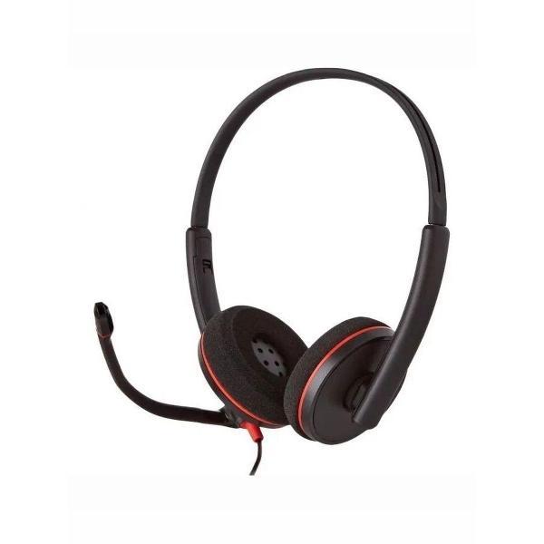 Наушники проводные Plantronics BlackWire C3220