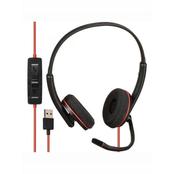 Наушники проводные Plantronics BlackWire C3220